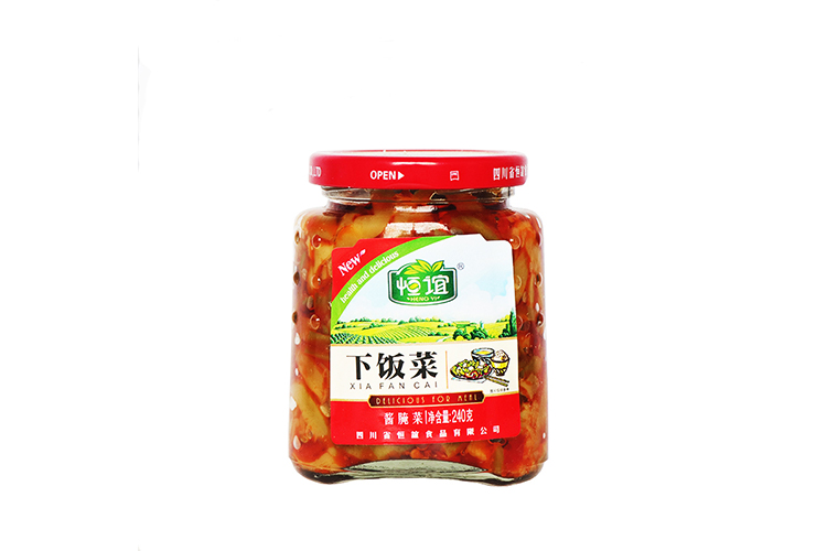 HENG YI XIAFAN VEGE 240G